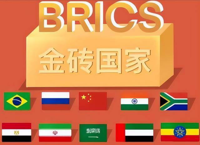 被157国承认后<strong></p>
<p>usdt怎么变现金</strong>,巴勒斯坦申请加入金砖,中方4字回应绝不踏入陷阱