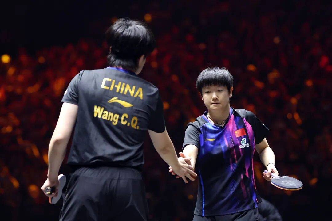 国乒提前锁定混双冠军<strong></p>
<p>抹茶交易所中国下载</strong>,男、女双打各有3对进4强 | WTT中国大满贯双打