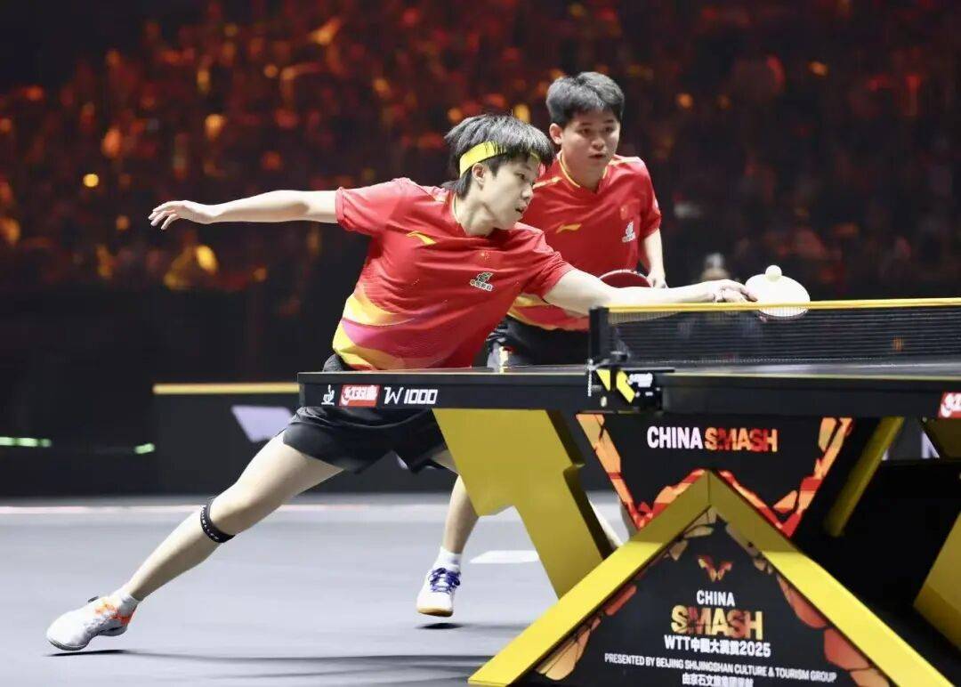 国乒提前锁定混双冠军<strong></p>
<p>抹茶交易所中国下载</strong>,男、女双打各有3对进4强 | WTT中国大满贯双打