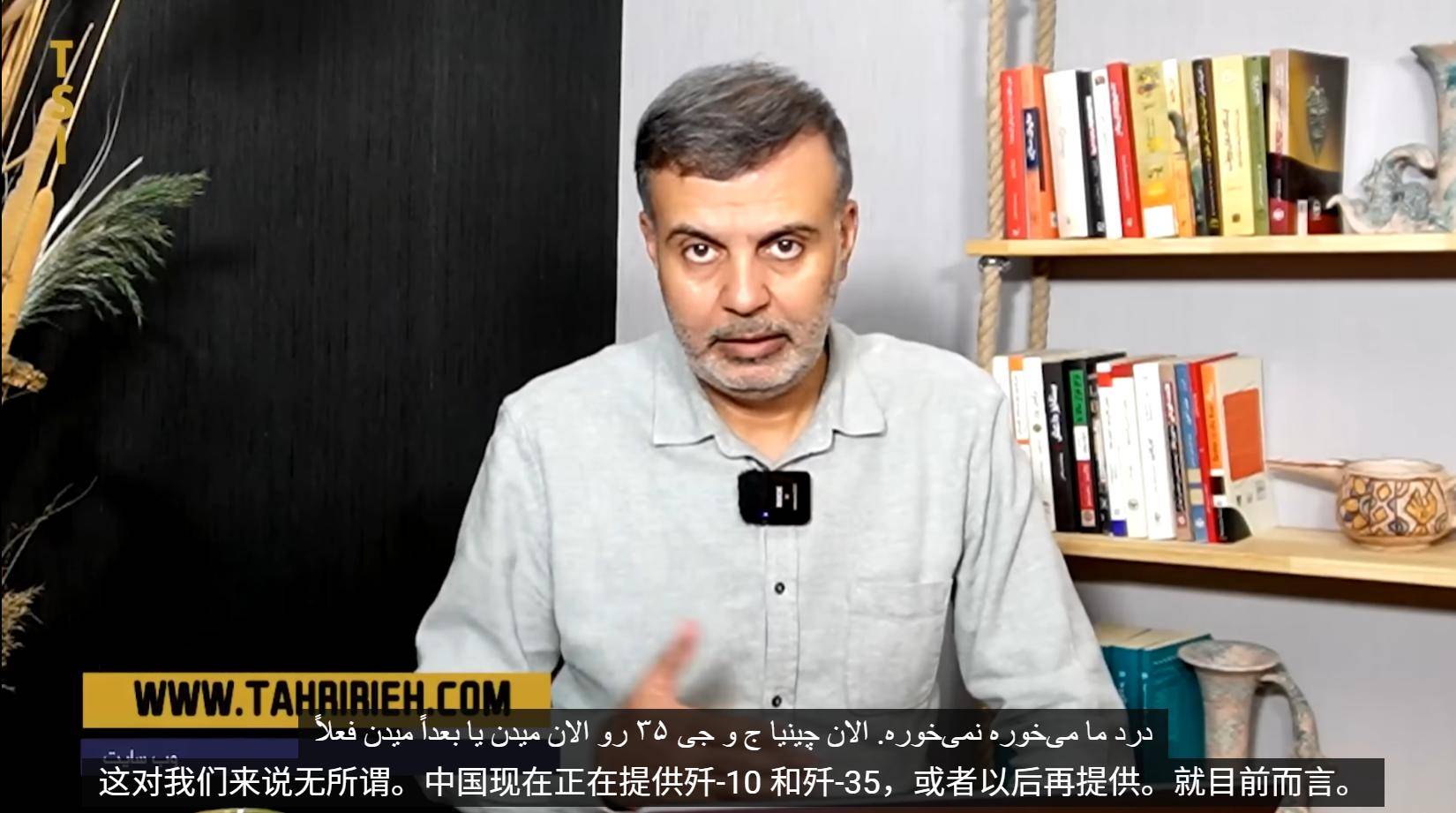 联合国恢复制裁<strong></p>
<p>抹茶交易所中国下载</strong>，伊朗专家：与歼10和歼35终究无缘，真正敌人出现