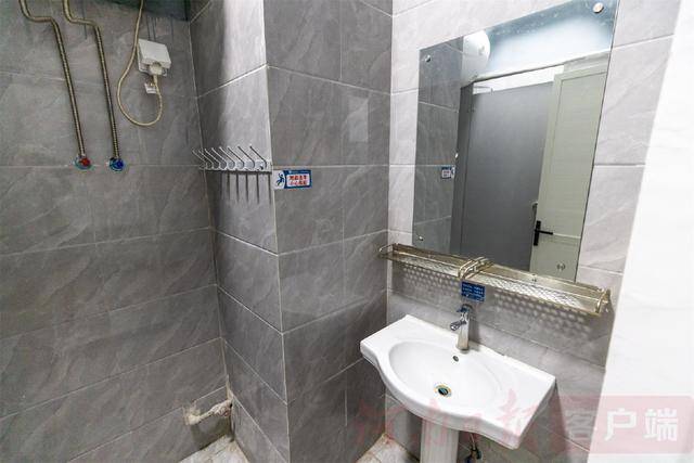 从8人间到夫妻房<strong></p>
<p>抹茶交易所中国下载</strong>，郑州富士康员工幸福安居“进行时”