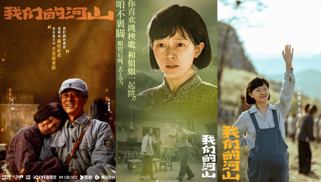 和影视大咖面对面<strong></p>
<p>抹茶交易所中国下载</strong>!网友:又是“别人家”的学校