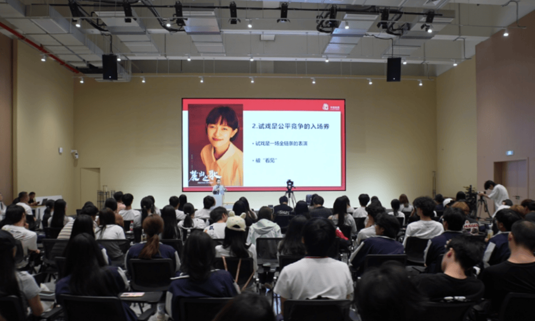 和影视大咖面对面<strong></p>
<p>抹茶交易所中国下载</strong>!网友:又是“别人家”的学校