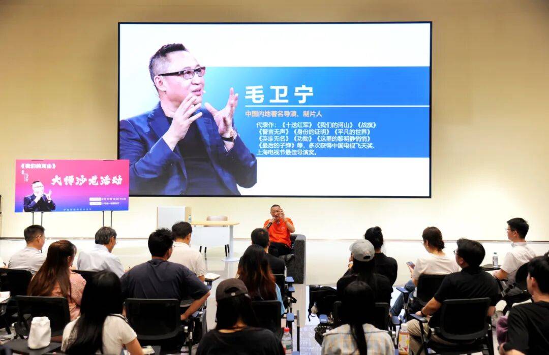 和影视大咖面对面<strong></p>
<p>抹茶交易所中国下载</strong>!网友:又是“别人家”的学校