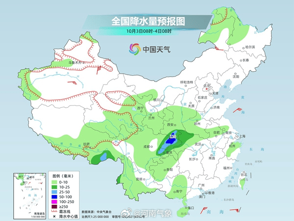 今明两天河南多地仍有雨<strong></p>
<p>抹茶交易所中国下载</strong>,晴好天气酝酿中→