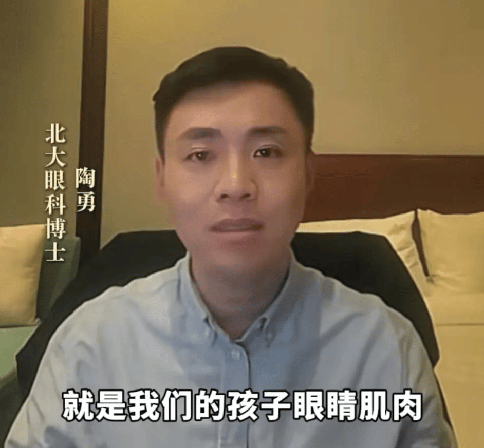 突然爆火!有店铺卖出上万件<strong></p>
<p>抹茶交易所中国下载</strong>,价格相差三四倍,医生紧急提醒