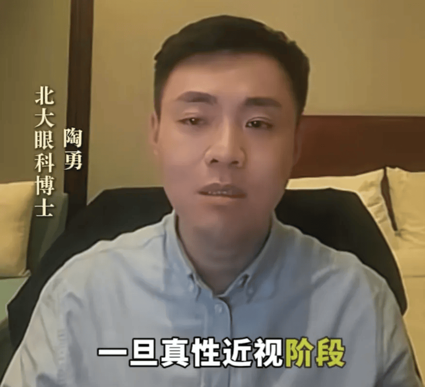 突然爆火!有店铺卖出上万件<strong></p>
<p>抹茶交易所中国下载</strong>,价格相差三四倍,医生紧急提醒