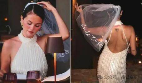 无意还是戏精?她办婚礼<strong></p>
<p>抹茶交易所中国下载</strong>,分手多年的他隔空说“我愿意”?