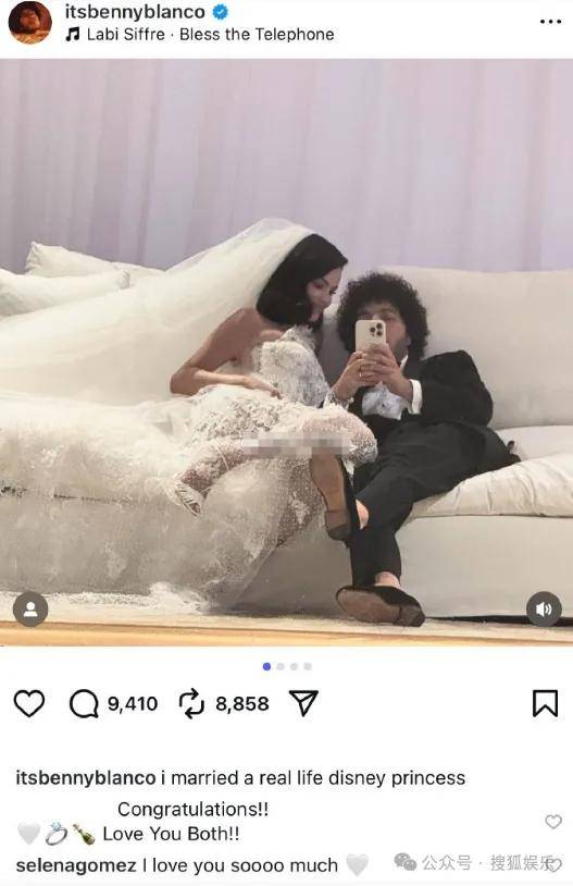 无意还是戏精?她办婚礼<strong></p>
<p>抹茶交易所中国下载</strong>,分手多年的他隔空说“我愿意”?