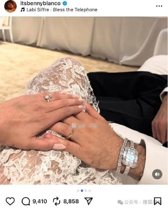 无意还是戏精?她办婚礼<strong></p>
<p>抹茶交易所中国下载</strong>,分手多年的他隔空说“我愿意”?