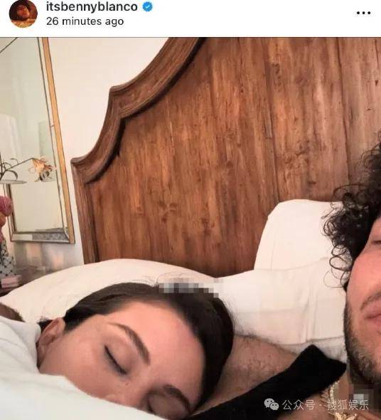 无意还是戏精?她办婚礼<strong></p>
<p>抹茶交易所中国下载</strong>,分手多年的他隔空说“我愿意”?