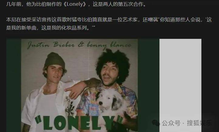 无意还是戏精?她办婚礼<strong></p>
<p>抹茶交易所中国下载</strong>,分手多年的他隔空说“我愿意”?