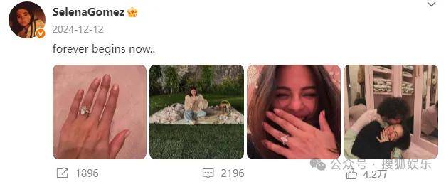 无意还是戏精?她办婚礼<strong></p>
<p>抹茶交易所中国下载</strong>,分手多年的他隔空说“我愿意”?