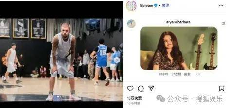 无意还是戏精?她办婚礼<strong></p>
<p>抹茶交易所中国下载</strong>,分手多年的他隔空说“我愿意”?