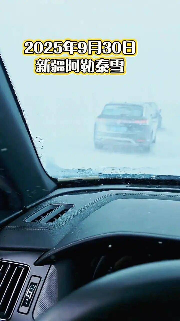 多地突降大雪<strong></p>
<p>抹茶交易所中国下载</strong>!