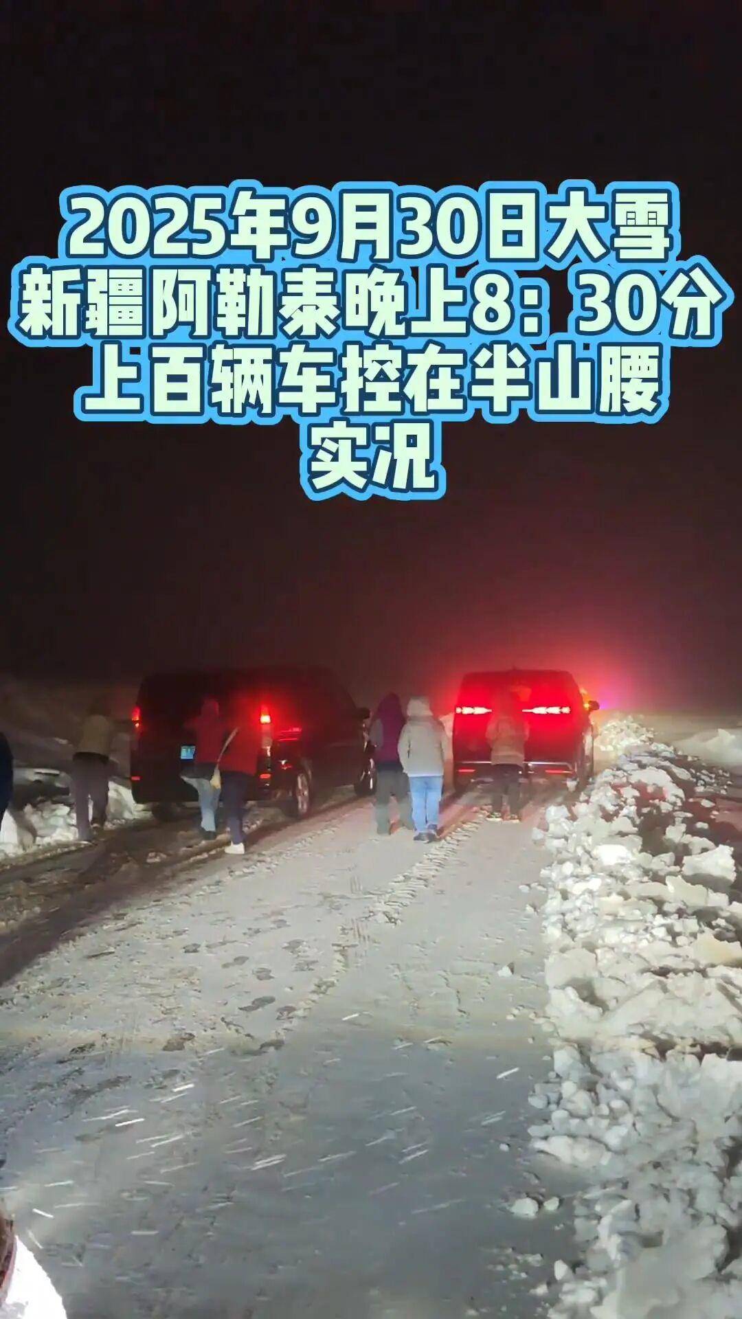 多地突降大雪<strong></p>
<p>抹茶交易所中国下载</strong>!