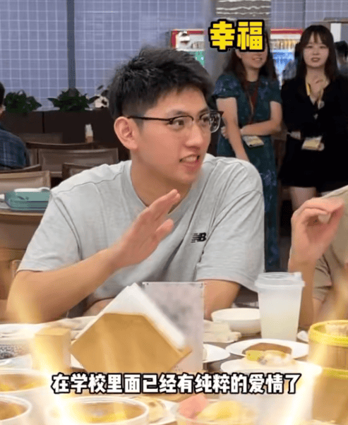 知名男歌手突然现身陌生人婚礼<strong></p>
<p>越南抹茶交易所</strong>,并随礼999元!