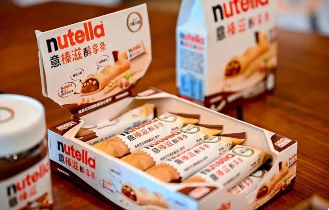 国庆“硬通货”悄悄卖爆:年入超1500亿<strong></p>
<p>越南抹茶交易所</strong>,利润超预期