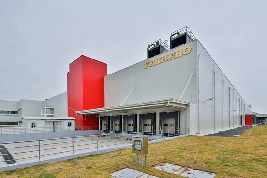 国庆“硬通货”悄悄卖爆:年入超1500亿<strong></p>
<p>越南抹茶交易所</strong>,利润超预期