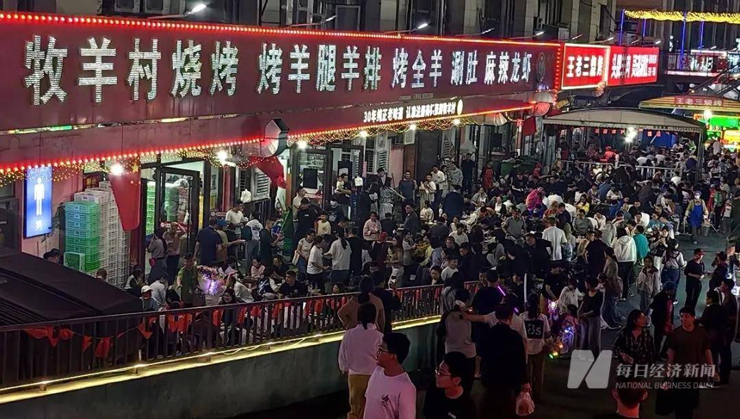 淄博凉了?记者实探:烧烤店“下午5点就排队<strong></p>
<p>越南抹茶交易所</strong>,凌晨2点才收摊”