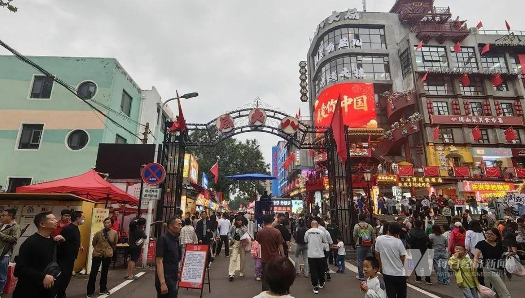 淄博凉了?记者实探:烧烤店“下午5点就排队<strong></p>
<p>越南抹茶交易所</strong>,凌晨2点才收摊”