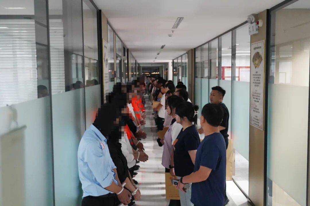 “大师”<strong></p>
<p>越南抹茶交易所</strong>，你算到自己今天被抓了吗？