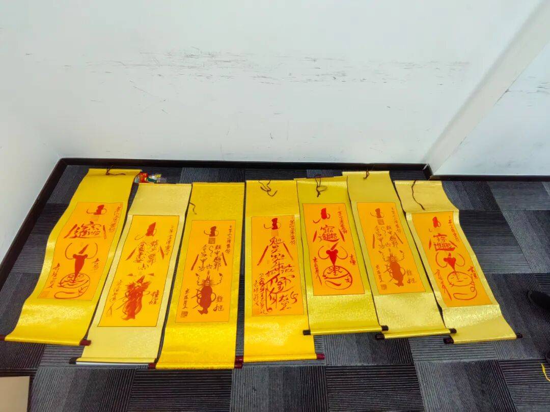 “大师”<strong></p>
<p>越南抹茶交易所</strong>，你算到自己今天被抓了吗？