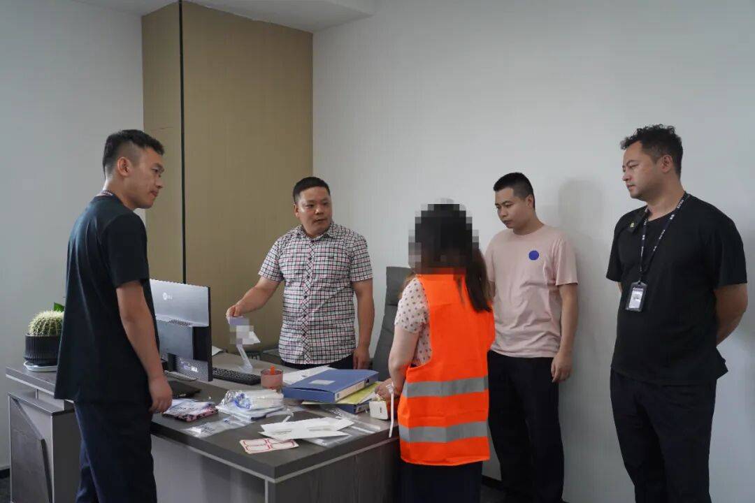 “大师”<strong></p>
<p>越南抹茶交易所</strong>，你算到自己今天被抓了吗？