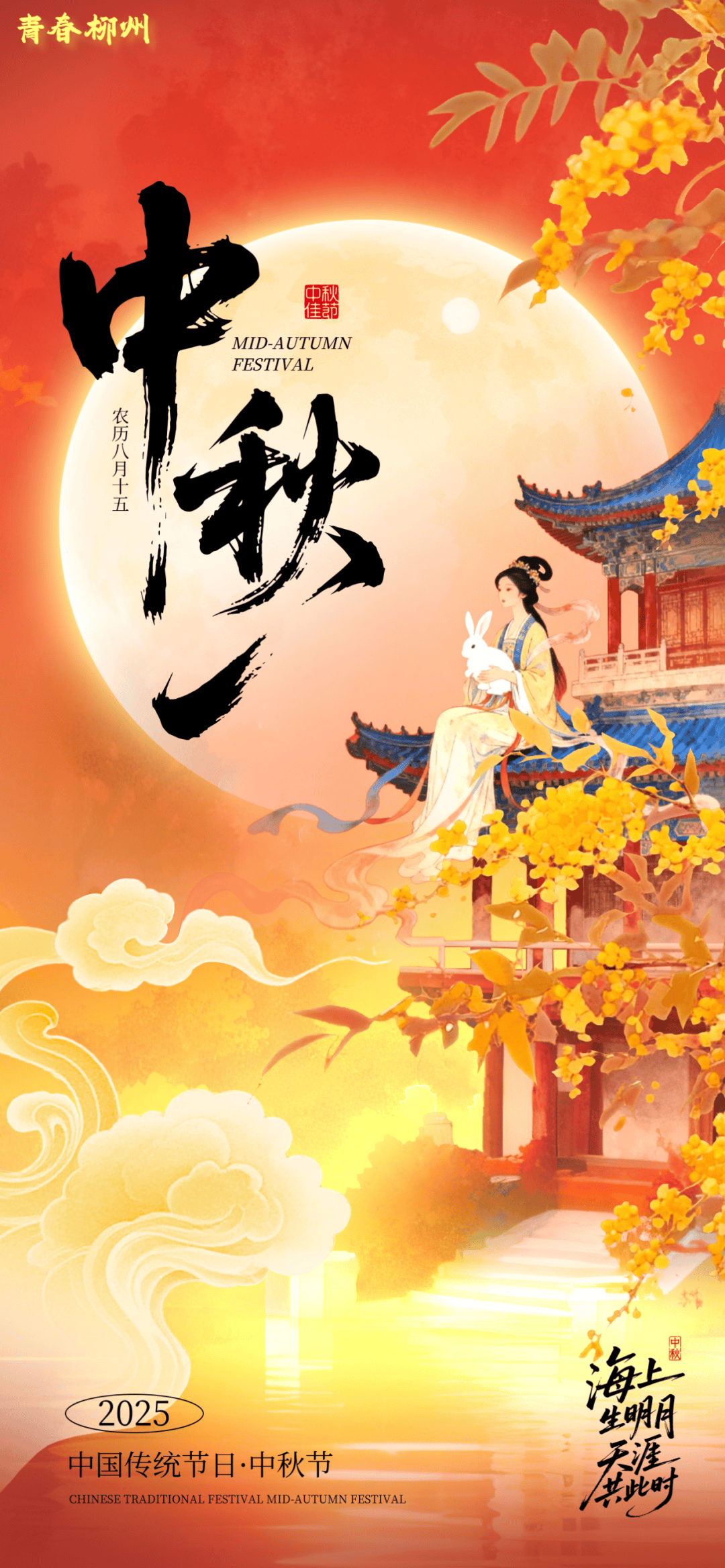 没有什么能阻挡！今天<strong></p>
<p>越南抹茶交易所</strong>，广西人就是要回家！