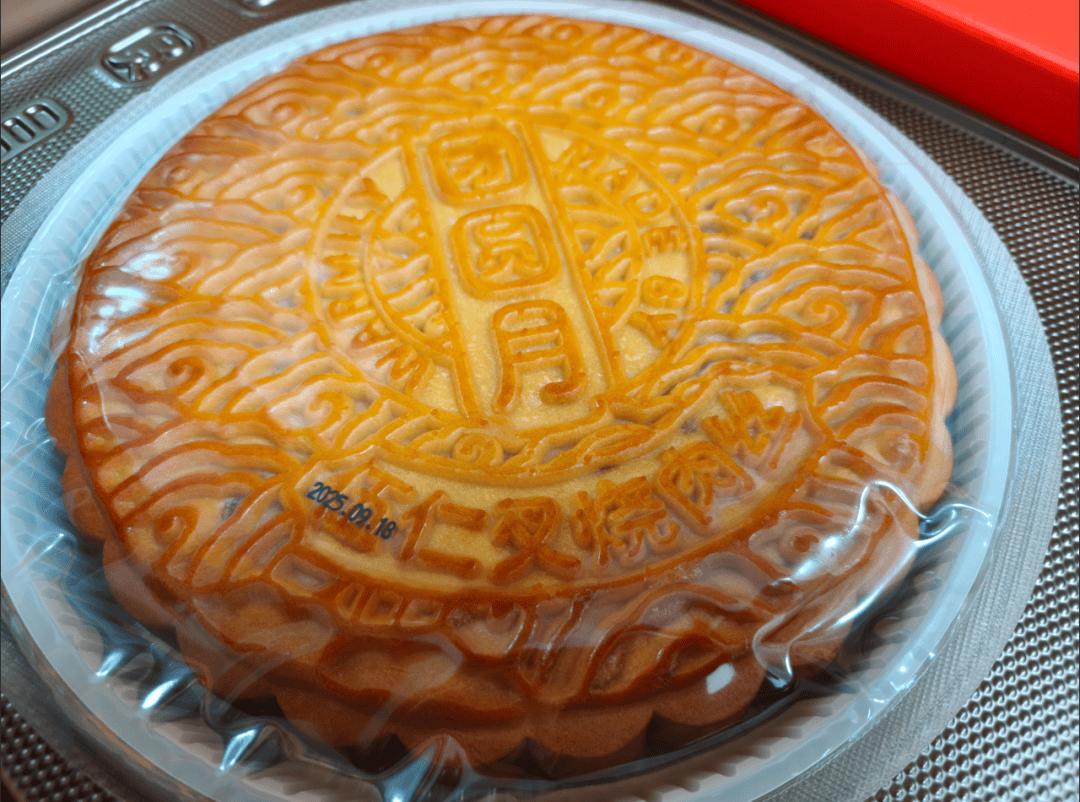 没有什么能阻挡！今天<strong></p>
<p>越南抹茶交易所</strong>，广西人就是要回家！