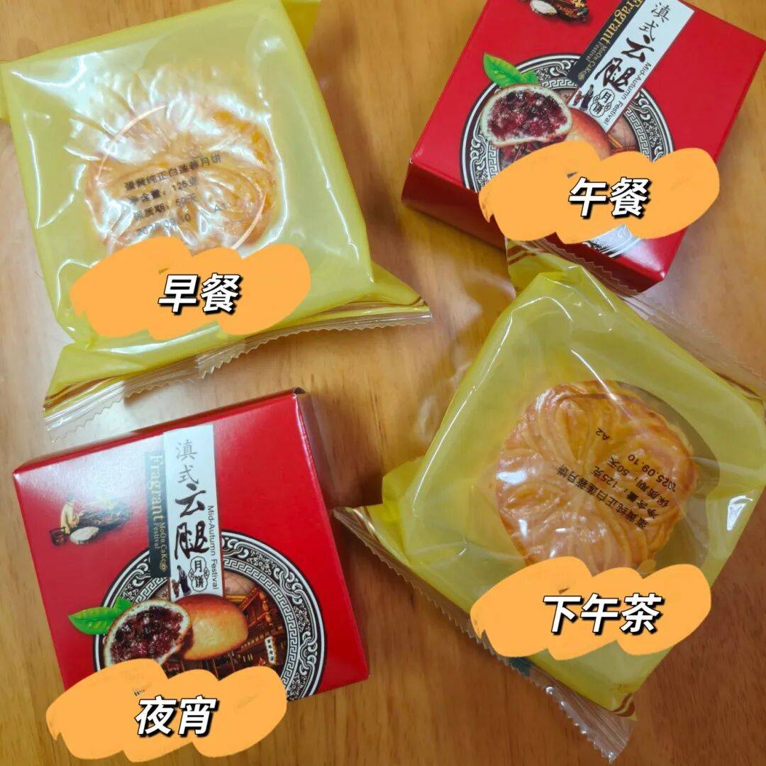 没有什么能阻挡！今天<strong></p>
<p>越南抹茶交易所</strong>，广西人就是要回家！