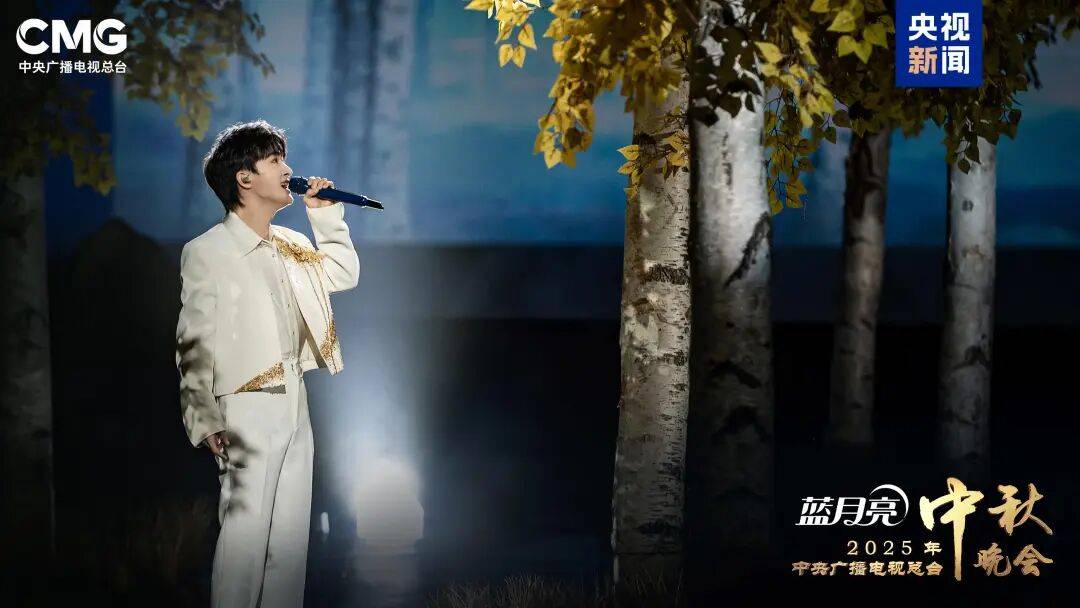 就在今晚<strong></p>
<p>越南抹茶交易所</strong>!央视中秋晚会节目单来了!