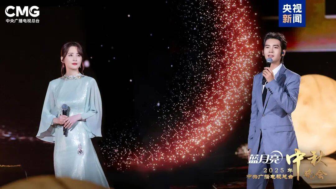 就在今晚<strong></p>
<p>越南抹茶交易所</strong>!央视中秋晚会节目单来了!