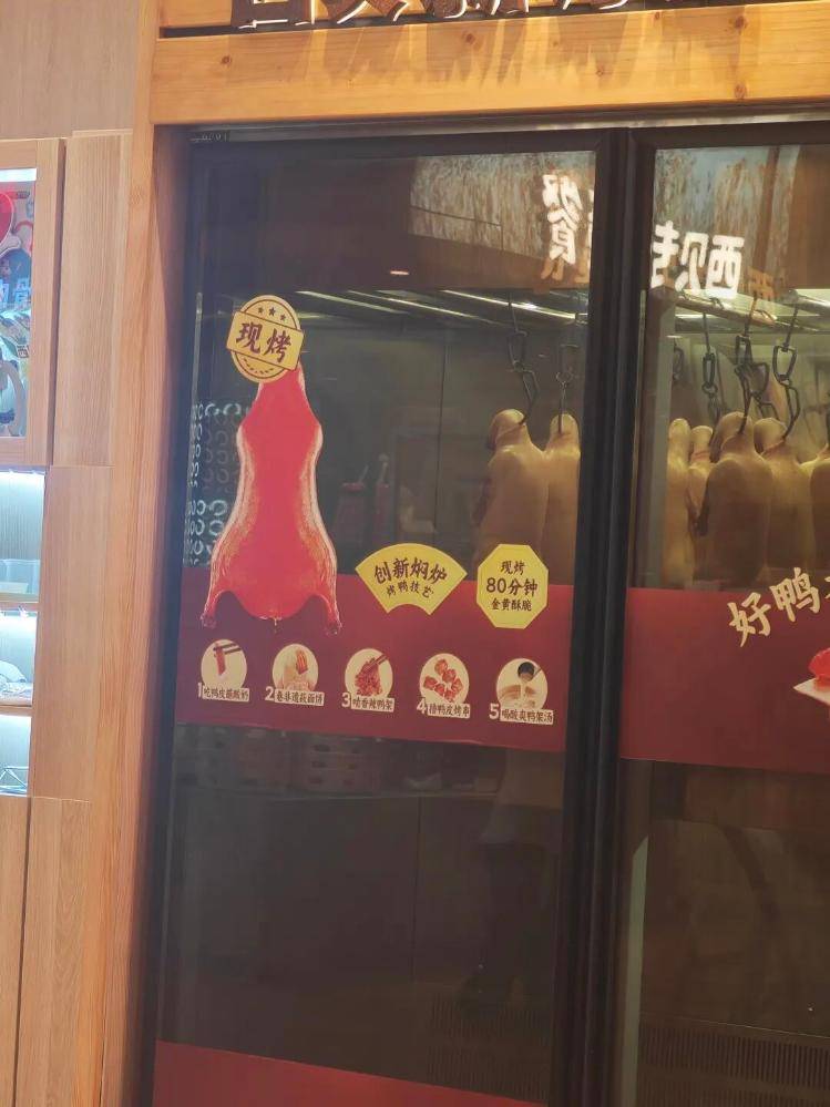 西贝降价自救!记者实探长沙门店:260元餐品用代金券后实付60元<strong></p>
<p>越南抹茶交易所</strong>,冻品西兰花使用期调为一个月