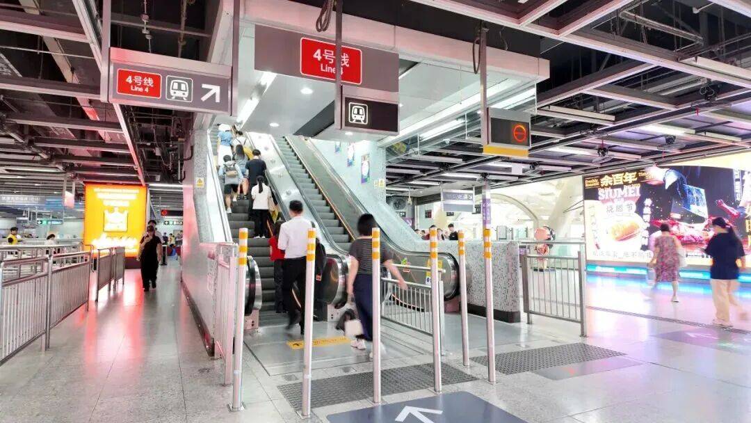 深圳北站凌晨返深被刷爆<strong></p>
<p>抹茶交易所怎么转划</strong>！附近叫车超200人？别慌！公交地铁加班护送