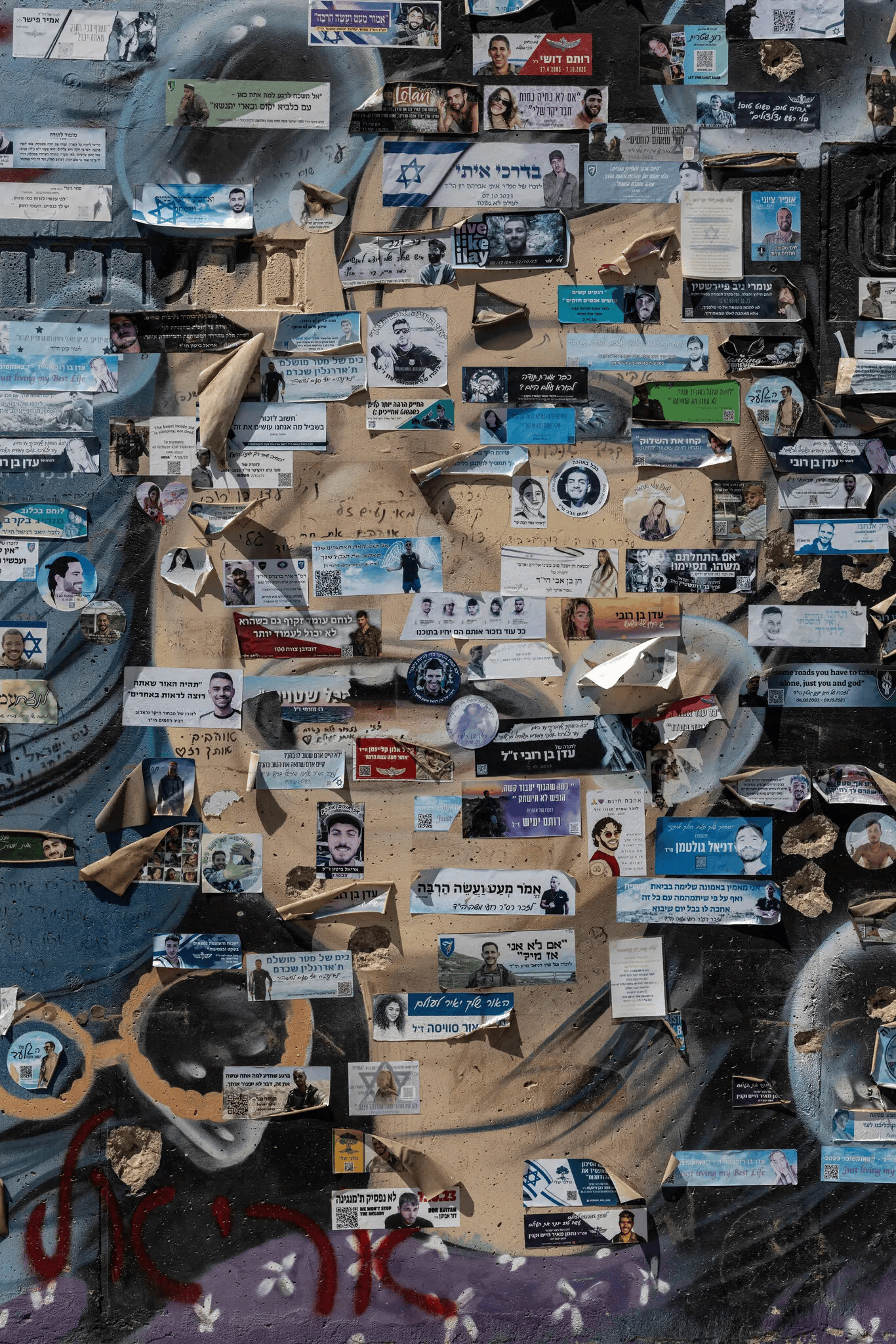 加沙战争两周年:分裂的以色列<strong></p>
<p>抹茶交易所怎么转划</strong>,无力的巴勒斯坦