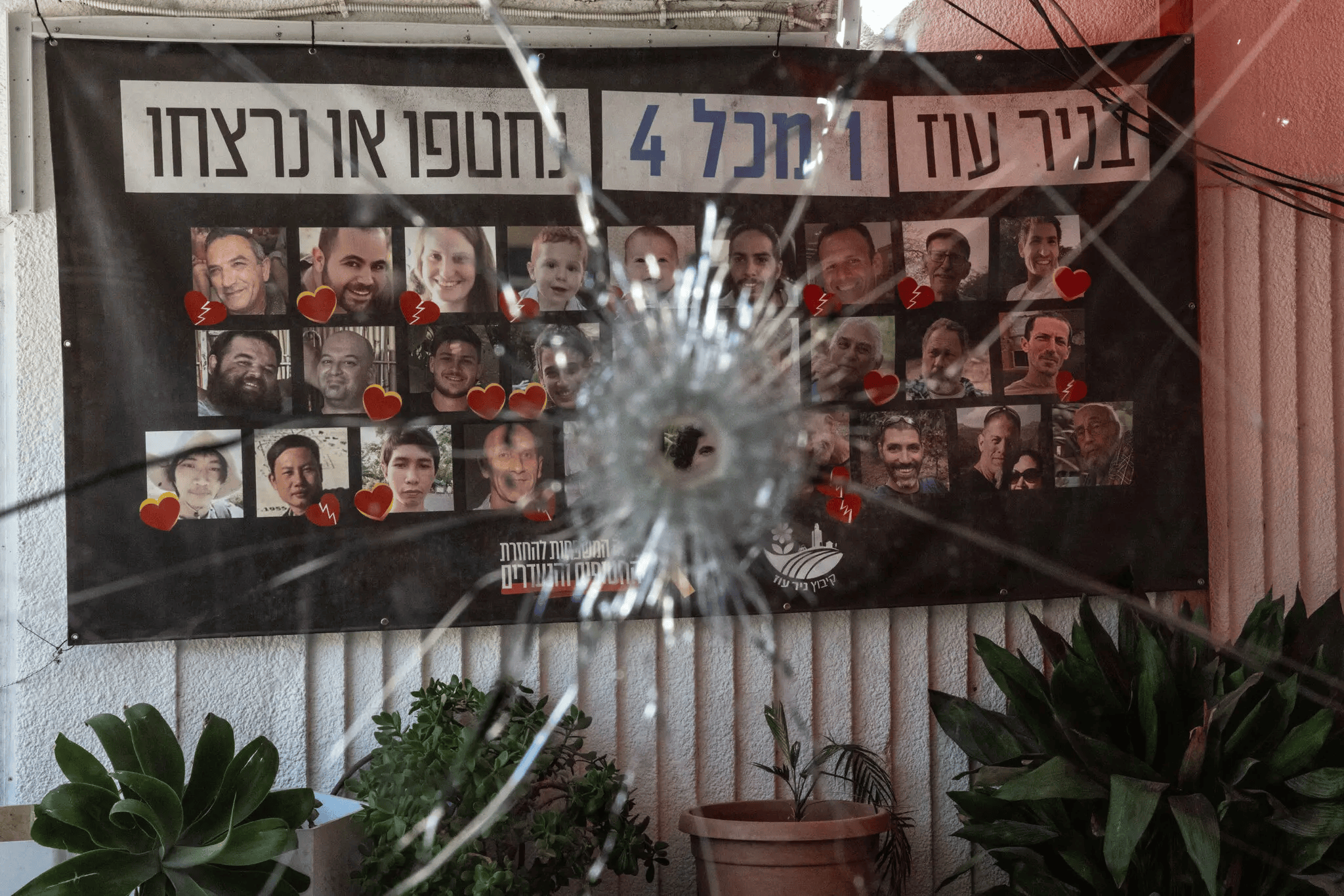 加沙战争两周年:分裂的以色列<strong></p>
<p>抹茶交易所怎么转划</strong>,无力的巴勒斯坦