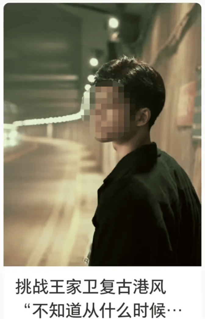 打卡拍照<strong></p>
<p>抹茶交易所怎么转划</strong>，再美也不能用生命对焦