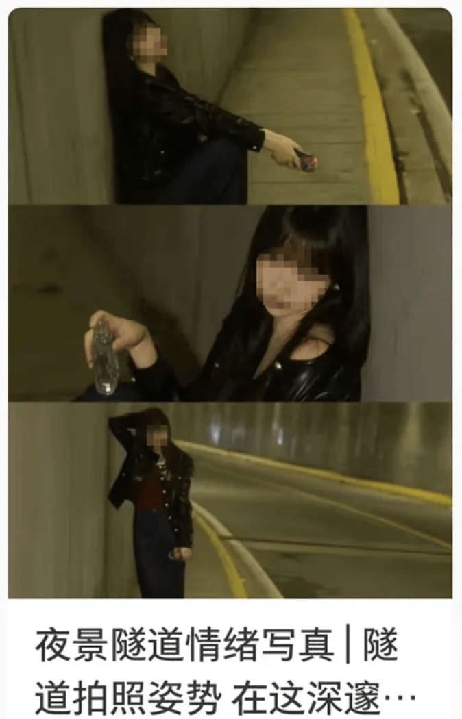 打卡拍照<strong></p>
<p>抹茶交易所怎么转划</strong>，再美也不能用生命对焦