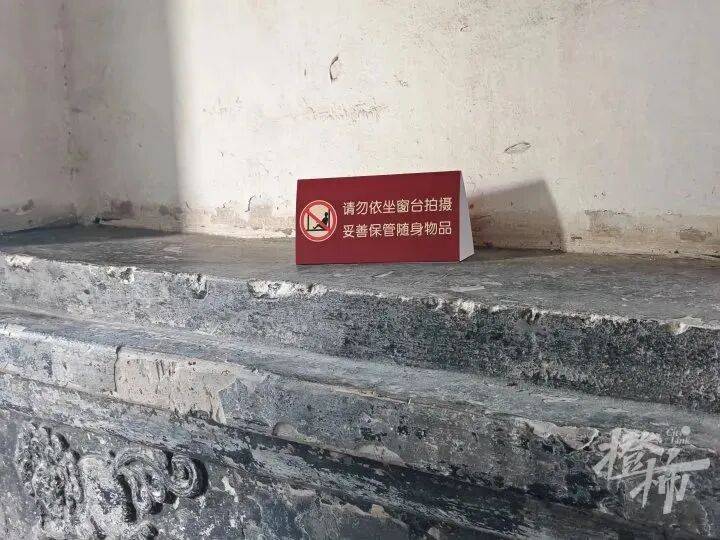 打卡拍照<strong></p>
<p>抹茶交易所怎么转划</strong>，再美也不能用生命对焦