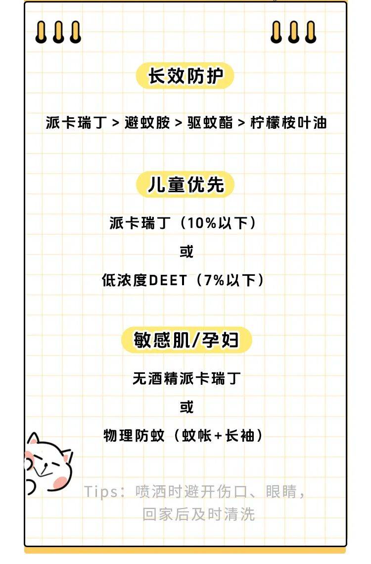 广东一周新增3181例<strong></p>
<p>抹茶交易所怎么转划</strong>，深圳81例！