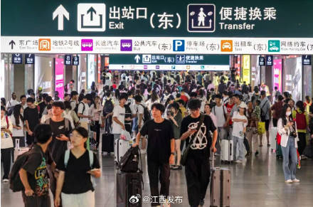 注意<strong></p>
<p>抹茶交易所怎么转划</strong>！江西多地前往南昌西站列车将无法停靠