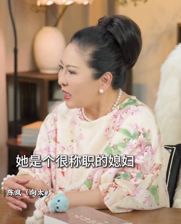 向太称儿媳郭碧婷回娘家长住是为<strong></p>
<p>抹茶交易所怎么转划</strong>了陪生病的父亲：她很珍惜她爸爸