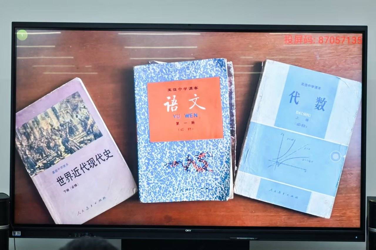 那个让老师骄傲的“调皮”班级！30年同学聚会<strong></p>
<p>下载抹茶数字货币交易所</strong>，还伴有一封来自贵州的感谢信