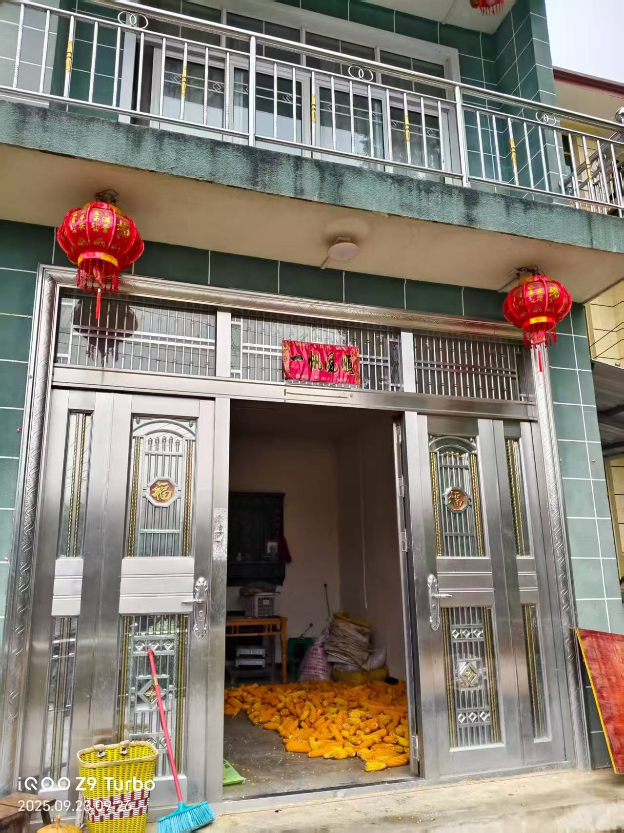 那个让老师骄傲的“调皮”班级！30年同学聚会<strong></p>
<p>下载抹茶数字货币交易所</strong>，还伴有一封来自贵州的感谢信