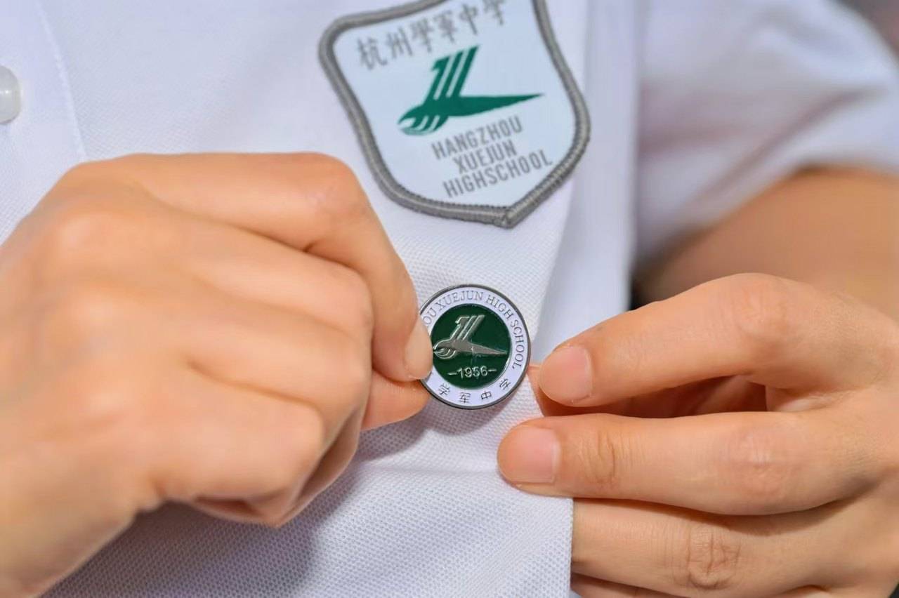 那个让老师骄傲的“调皮”班级！30年同学聚会<strong></p>
<p>下载抹茶数字货币交易所</strong>，还伴有一封来自贵州的感谢信