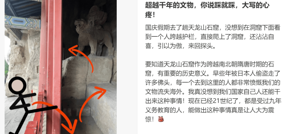 “出片式旅行”<strong></p>
<p>下载抹茶数字货币交易所</strong>，正在毁掉当代人的假期？