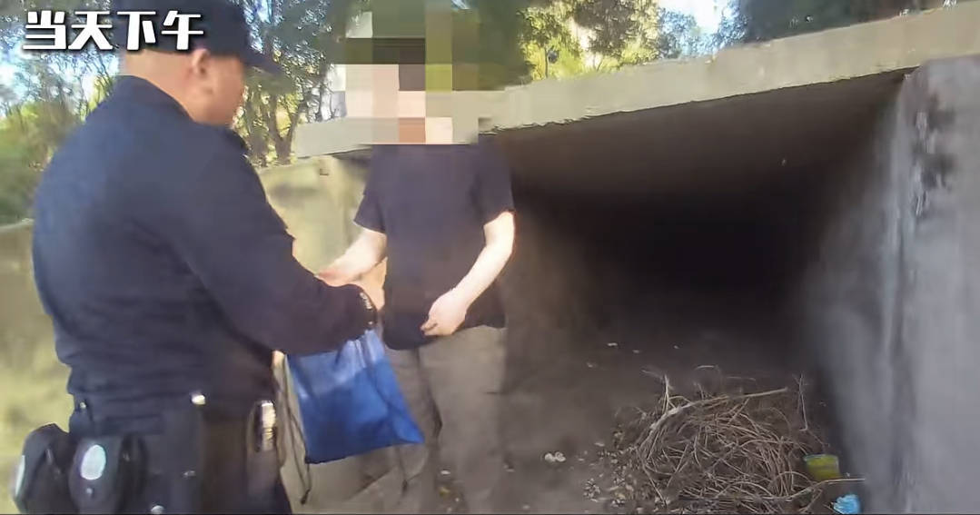 男子在外流浪20多年<strong></p>
<p>下载抹茶数字货币交易所</strong>,在北京朝阳民警帮助下回家过中秋