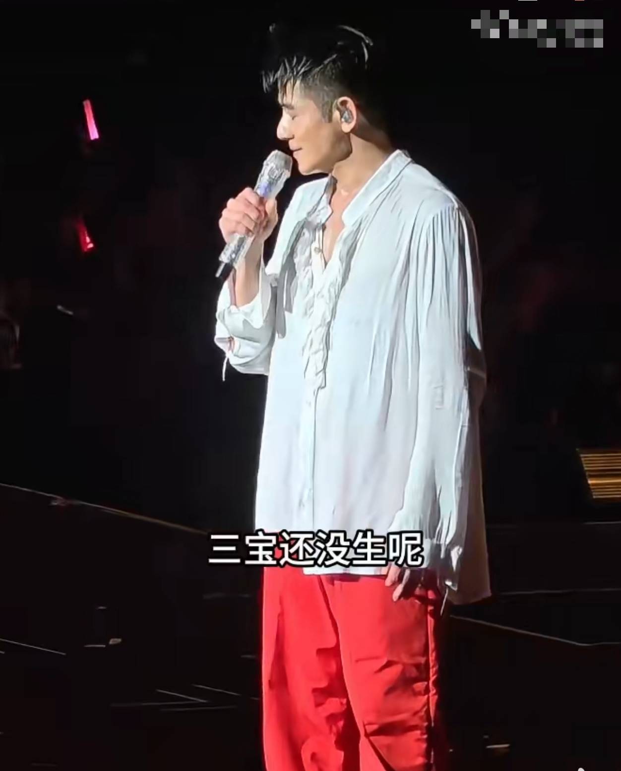 郭富城回应三胎传闻:还没生<strong></p>
<p>下载抹茶数字货币交易所</strong>,没有刻意要生儿子