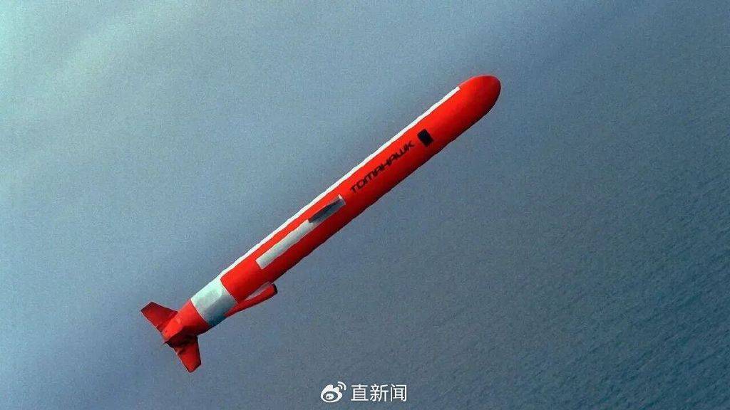 刘和平:俄乌今冬决胜负<strong></p>
<p>下载抹茶数字货币交易所</strong>,“战斧”充当“最后一根稻草”?